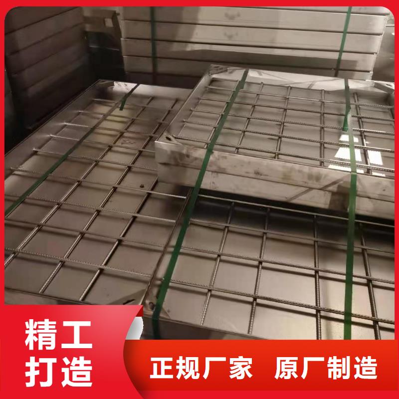 不锈钢下沉式井盖生产基地