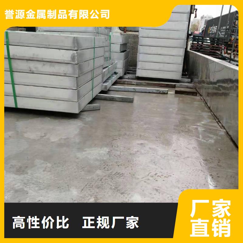 不锈钢格栅厂视频-不锈钢格栅厂-山东省泰安市新泰|宁阳|济南|菏泽|日照|莱芜(当地)厂家