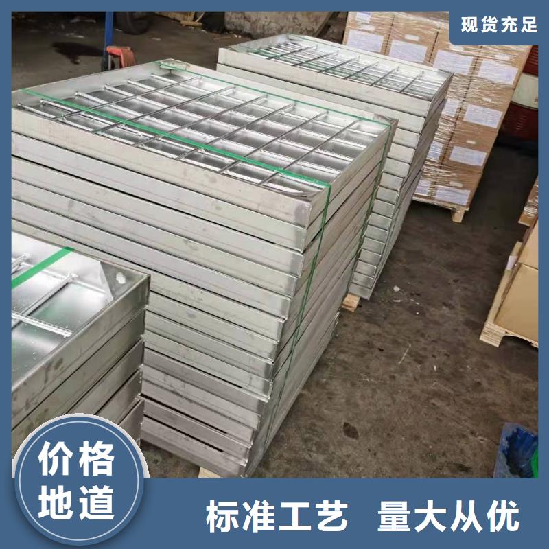 不锈钢格栅厂视频-通城|嘉鱼|随州|武汉|孝感|十堰誉源不锈钢格栅厂_ 誉源金属制品(咸宁市分公司)