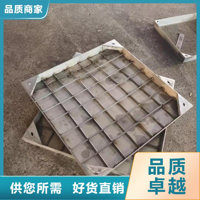 不锈钢格栅厂视频-通城|嘉鱼|随州|武汉|孝感|十堰誉源不锈钢格栅厂_ 誉源金属制品(咸宁市分公司)