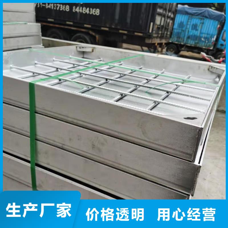 不锈钢格栅厂视频-不锈钢格栅厂-山东省泰安市新泰|宁阳|济南|菏泽|日照|莱芜(当地)厂家