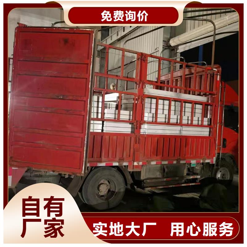 【井盖_不锈钢板厂家直营】