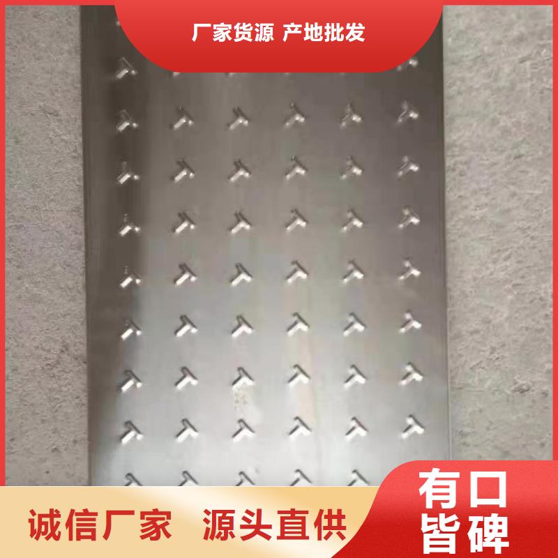 不锈钢格栅厂视频-辽宁省不锈钢格栅厂-(本土)可服务区域营口|辽阳|盘锦|丹东|抚顺|本溪|阜新