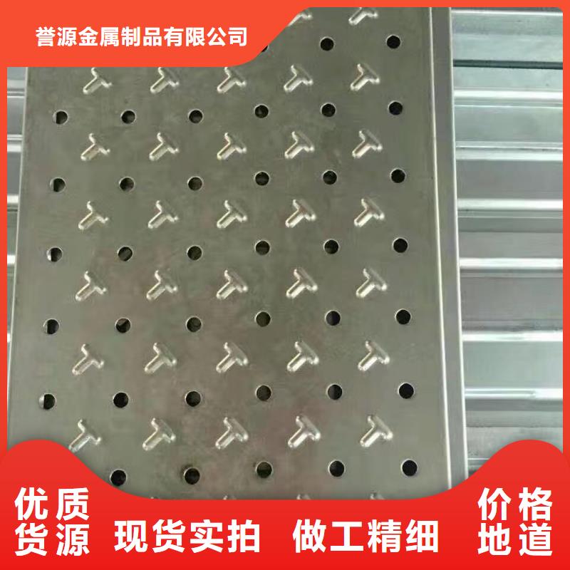 不锈钢格栅厂视频-辽宁省不锈钢格栅厂-(本土)可服务区域营口|辽阳|盘锦|丹东|抚顺|本溪|阜新