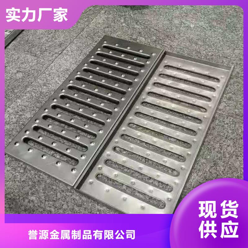 不锈钢格栅厂视频-辽宁省不锈钢格栅厂-(本土)可服务区域营口|辽阳|盘锦|丹东|抚顺|本溪|阜新
