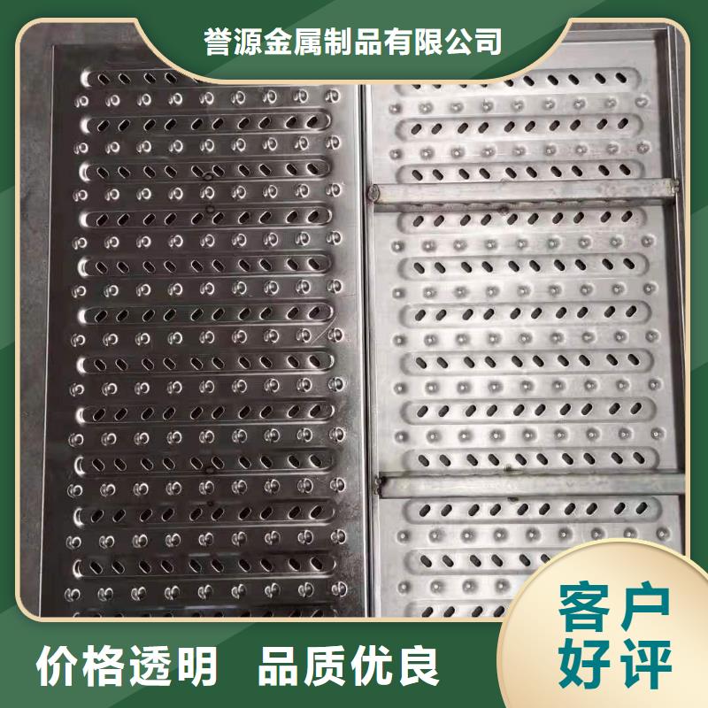 不锈钢格栅厂视频-铜官山|狮子山|池州|黄山|滁州|合肥|安庆誉源不锈钢格栅厂_ 誉源金属制品(铜陵市分公司)