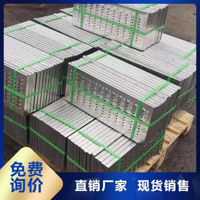 不锈钢格栅厂视频-铜官山|狮子山|池州|黄山|滁州|合肥|安庆誉源不锈钢格栅厂_ 誉源金属制品(铜陵市分公司)