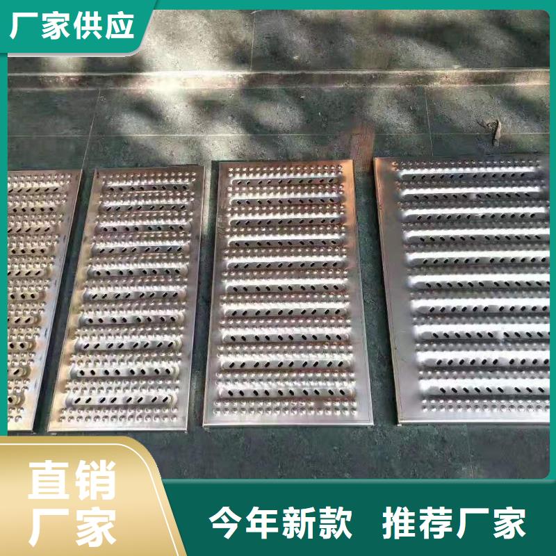 不锈钢格栅厂视频-辽宁省不锈钢格栅厂-(本土)可服务区域营口|辽阳|盘锦|丹东|抚顺|本溪|阜新