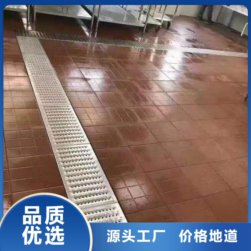 不锈钢格栅厂视频-辽宁省不锈钢格栅厂-(本土)可服务区域营口|辽阳|盘锦|丹东|抚顺|本溪|阜新