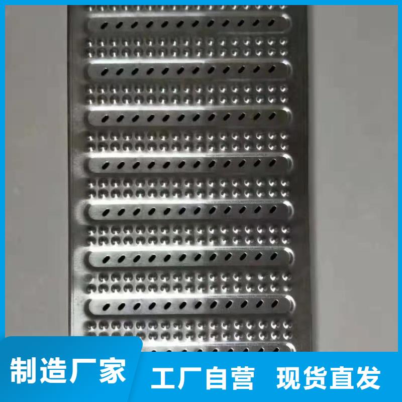 不锈钢格栅厂视频-铜官山|狮子山|池州|黄山|滁州|合肥|安庆誉源不锈钢格栅厂_ 誉源金属制品(铜陵市分公司)
