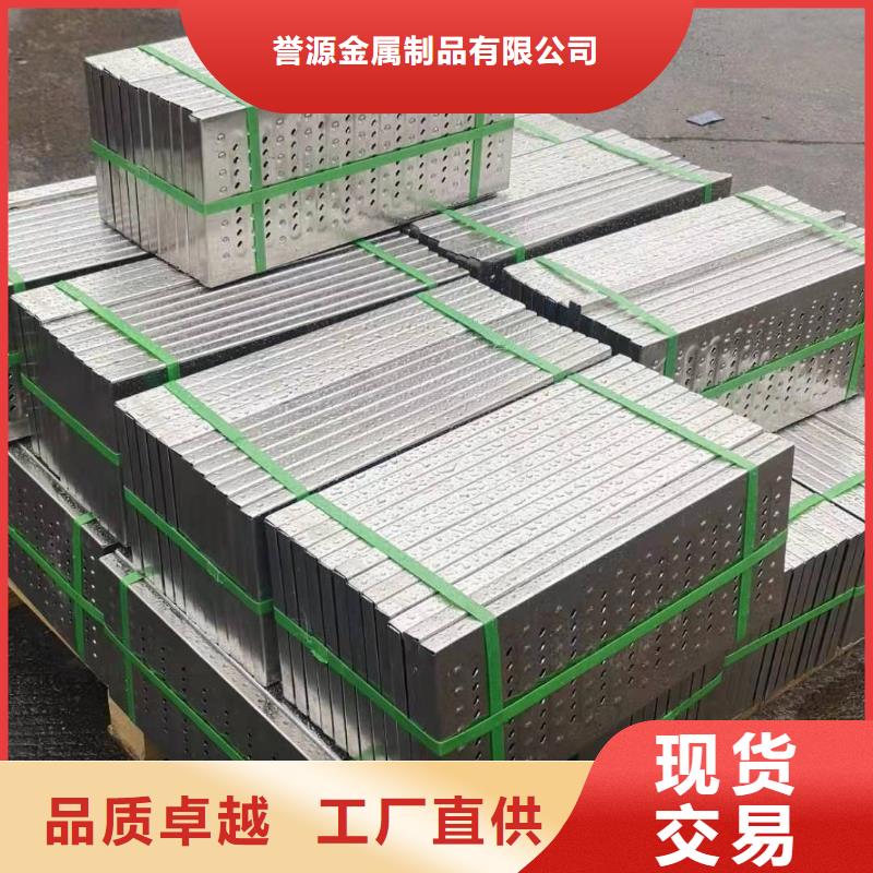 不锈钢格栅厂视频-铜官山|狮子山|池州|黄山|滁州|合肥|安庆誉源不锈钢格栅厂_ 誉源金属制品(铜陵市分公司)