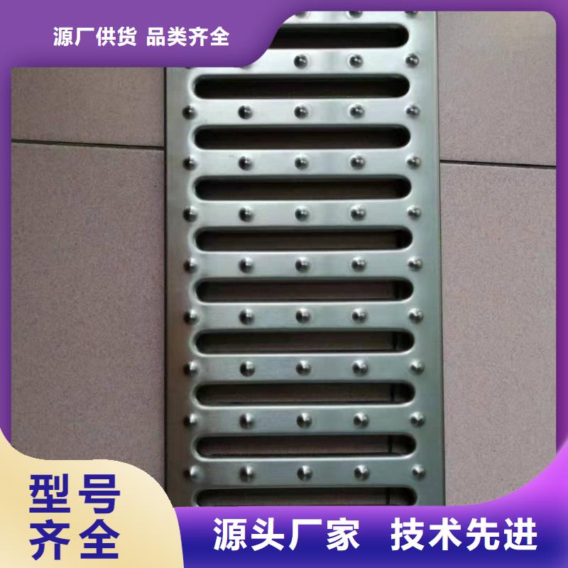 不锈钢格栅厂视频-铜官山|狮子山|池州|黄山|滁州|合肥|安庆誉源不锈钢格栅厂_ 誉源金属制品(铜陵市分公司)