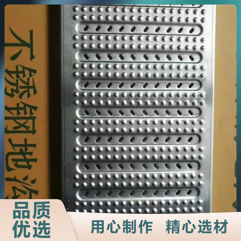 不锈钢格栅厂视频-铜官山|狮子山|池州|黄山|滁州|合肥|安庆誉源不锈钢格栅厂_ 誉源金属制品(铜陵市分公司)