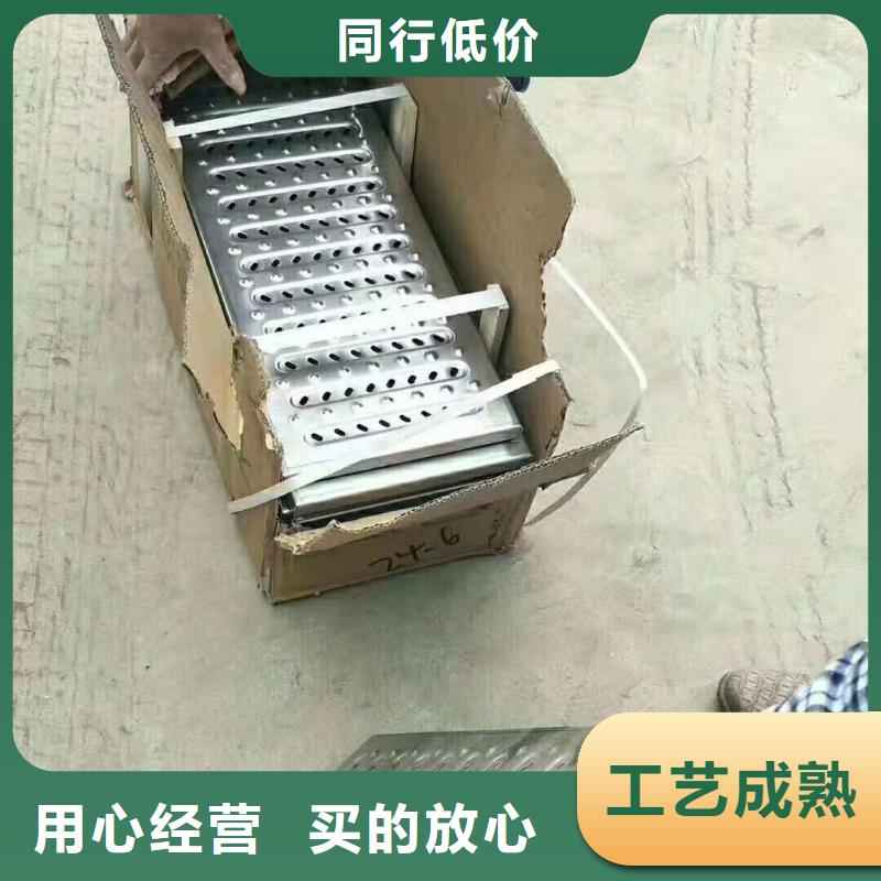 不锈钢格栅厂视频-铜官山|狮子山|池州|黄山|滁州|合肥|安庆誉源不锈钢格栅厂_ 誉源金属制品(铜陵市分公司)