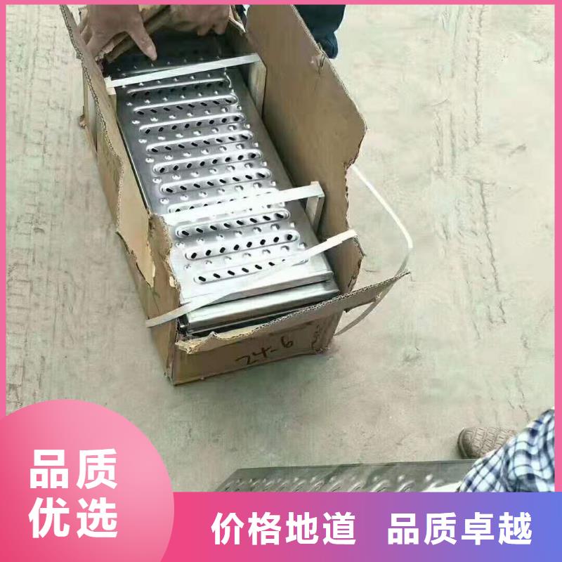 不锈钢格栅厂视频-辽宁省不锈钢格栅厂-(本土)可服务区域营口|辽阳|盘锦|丹东|抚顺|本溪|阜新