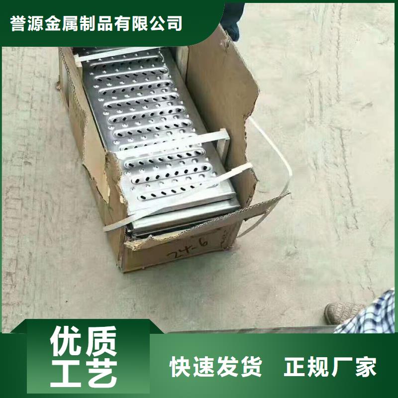 不锈钢格栅厂视频-辽宁省不锈钢格栅厂-(本土)可服务区域营口|辽阳|盘锦|丹东|抚顺|本溪|阜新