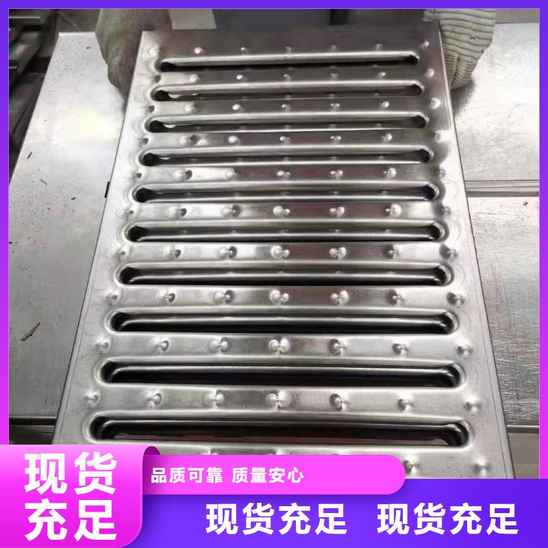 不锈钢格栅厂视频-辽宁省不锈钢格栅厂-(本土)可服务区域营口|辽阳|盘锦|丹东|抚顺|本溪|阜新