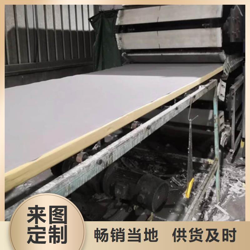 聚氨酯保温板轻集料混凝土畅销本地