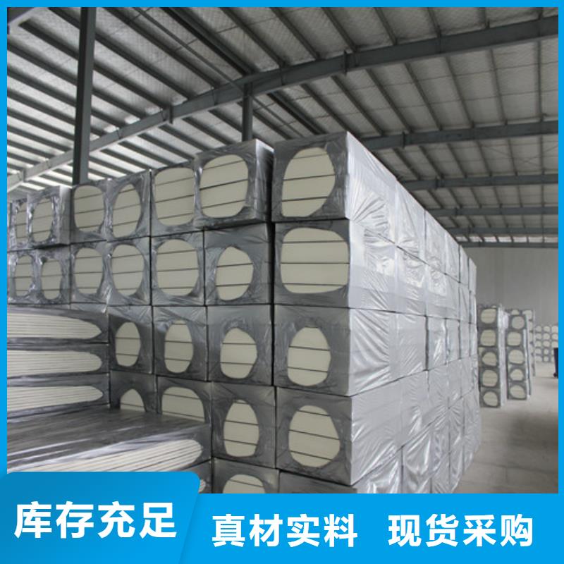 聚氨酯保温板水泥发泡板讲信誉保质量