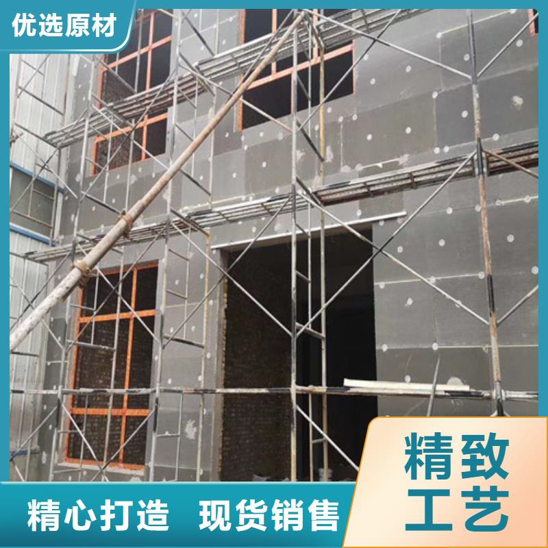 聚氨酯保温板轻集料混凝土匠心工艺