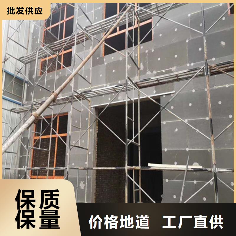 聚氨酯保温板_水泥发泡板一周内发货