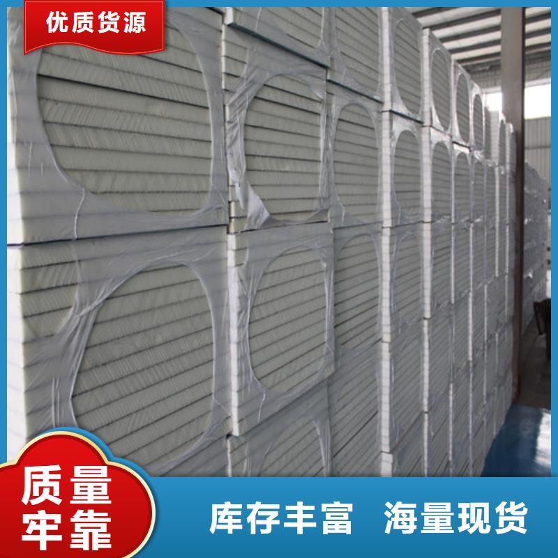 复合板视频-江苏省镇江市正翔复合板可服务区域句容|润州|苏州|南通|徐州|宿迁|盐城|无锡|扬州等