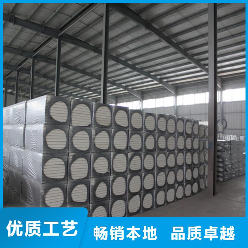 聚氨酯保温板硅质板产地直供