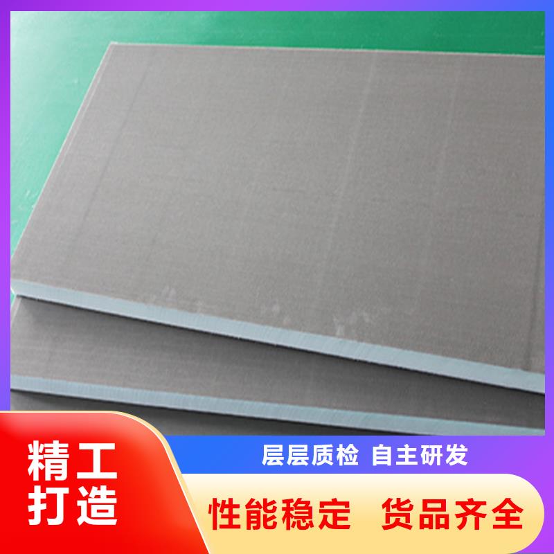 聚氨酯保温板硅质渗透聚苯板满足多种行业需求