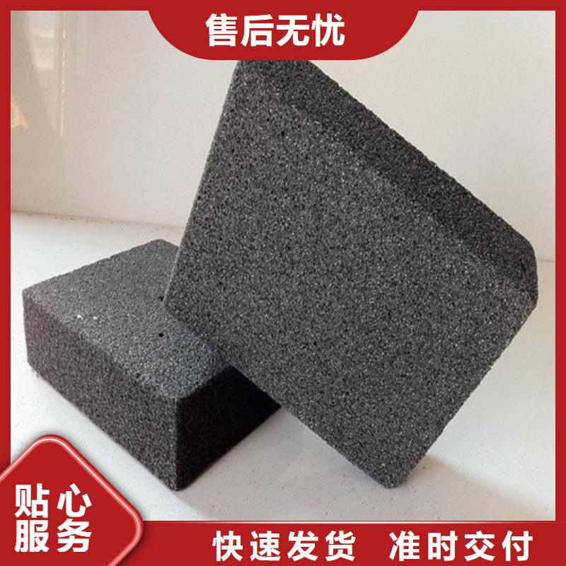 泡沫玻璃板【硅质渗透聚苯板】高品质诚信厂家