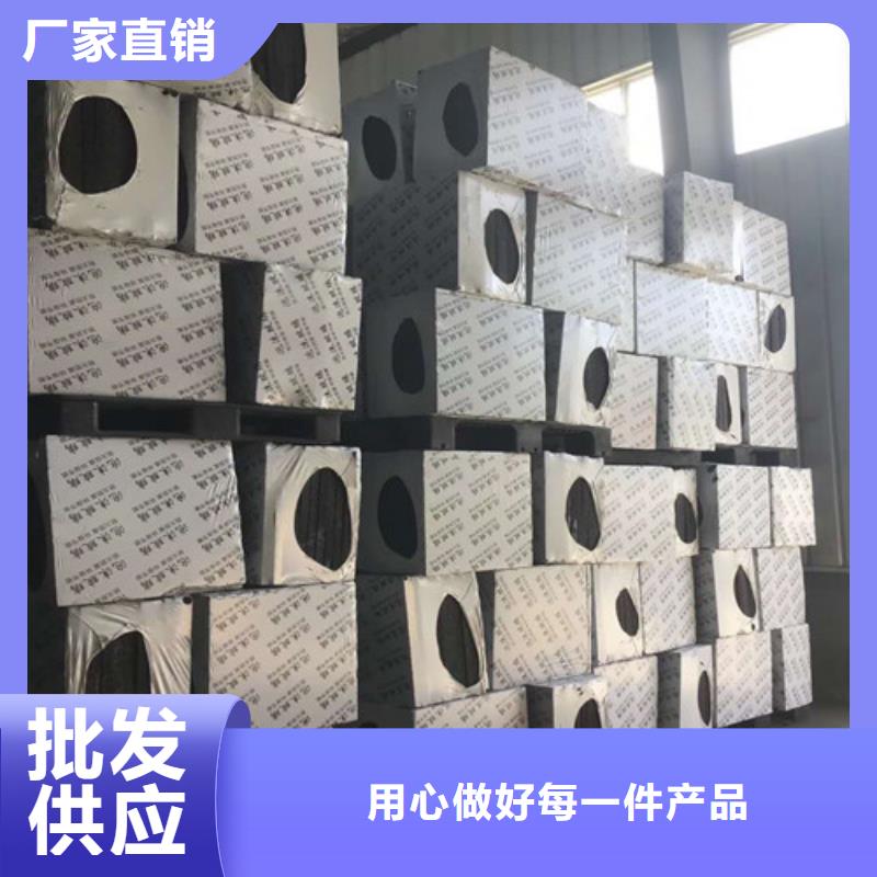 泡沫玻璃板,硅质板打造好品质
