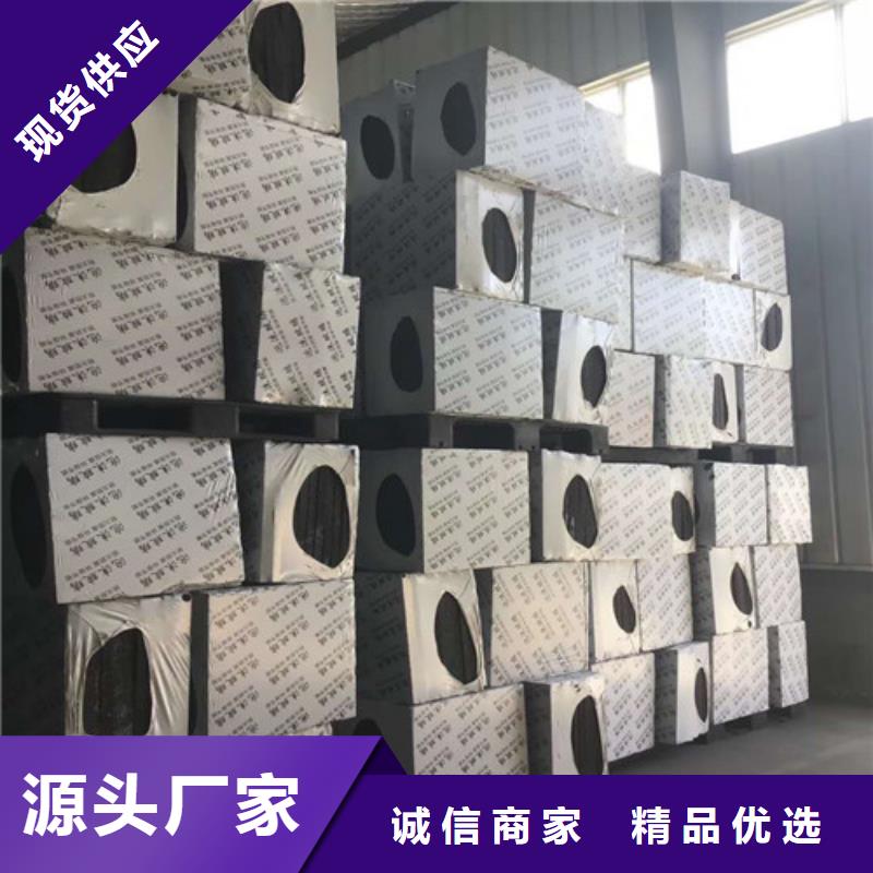 复合板视频-复合板_直辖上海市市场覆盖长宁|徐汇|嘉定|崇明等