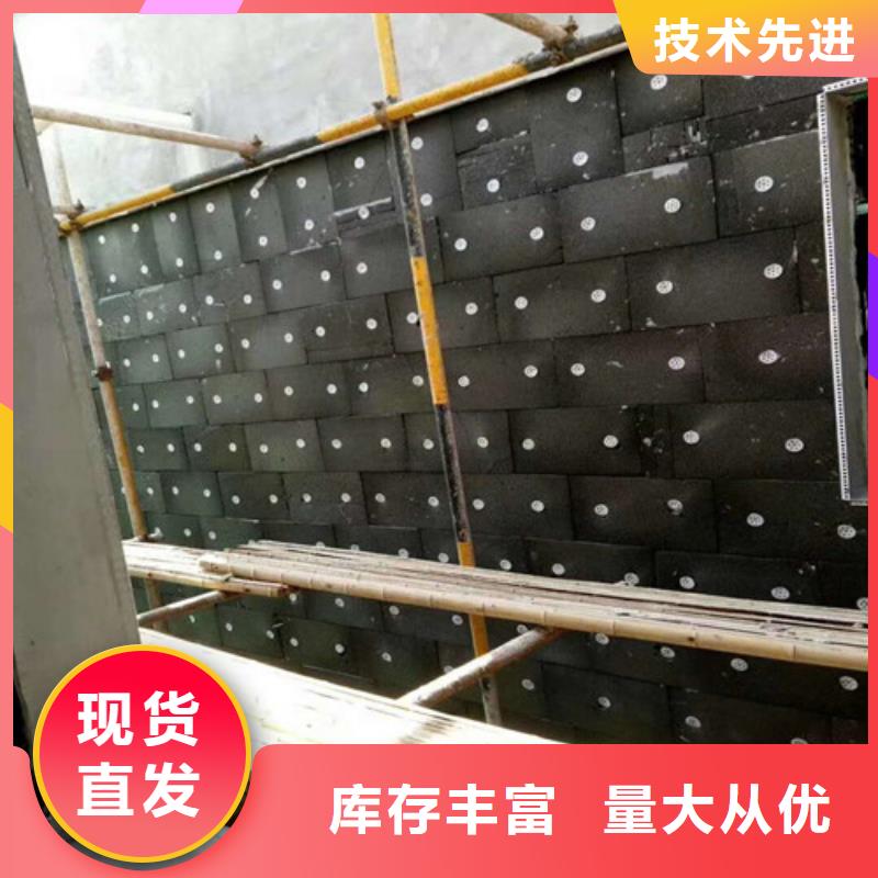 泡沫玻璃板【硅质渗透聚苯板】高品质诚信厂家