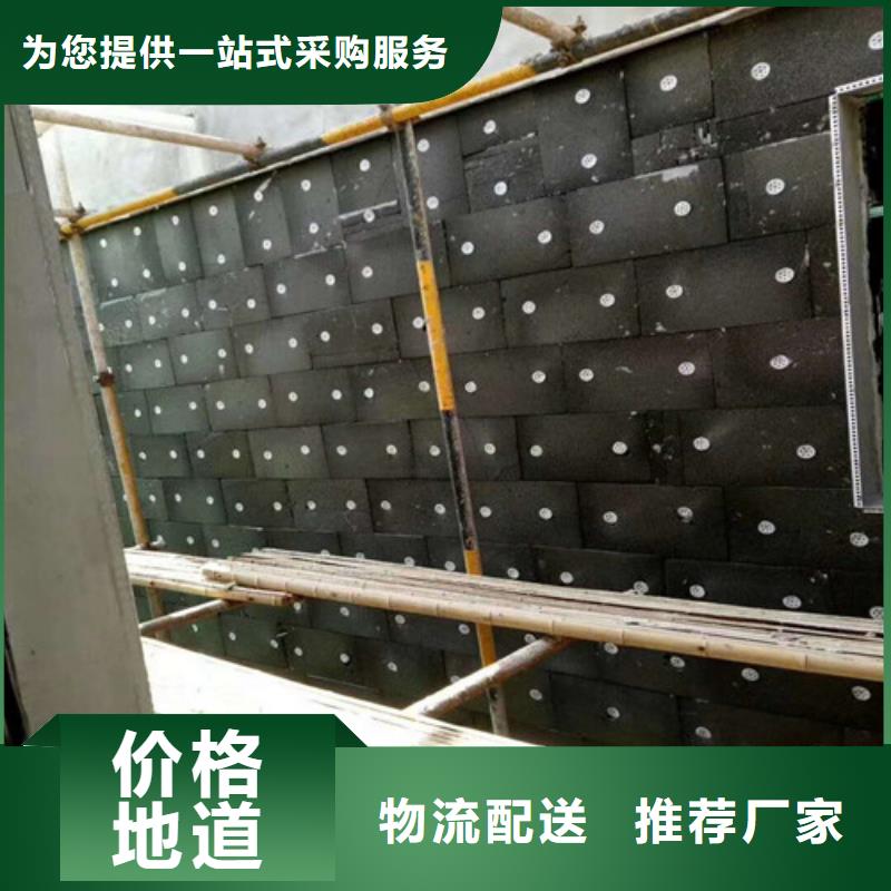 泡沫玻璃板屋面泡沫玻璃板严谨工艺
