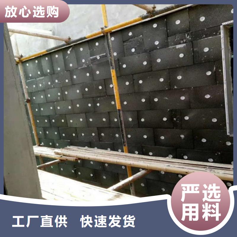 泡沫玻璃板【硅质板】设计制造销售服务一体