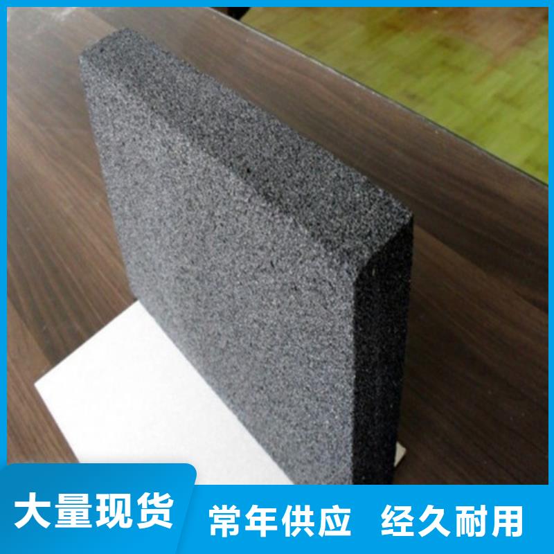 泡沫玻璃板-增强竖丝岩棉复合板一手货源源头厂家