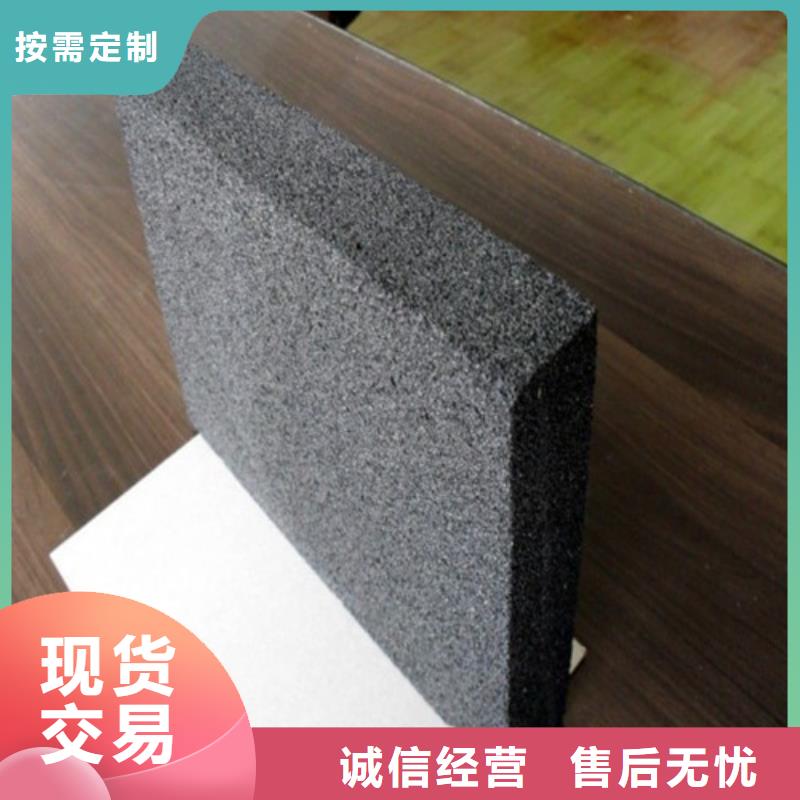 泡沫玻璃板,硅质板打造好品质