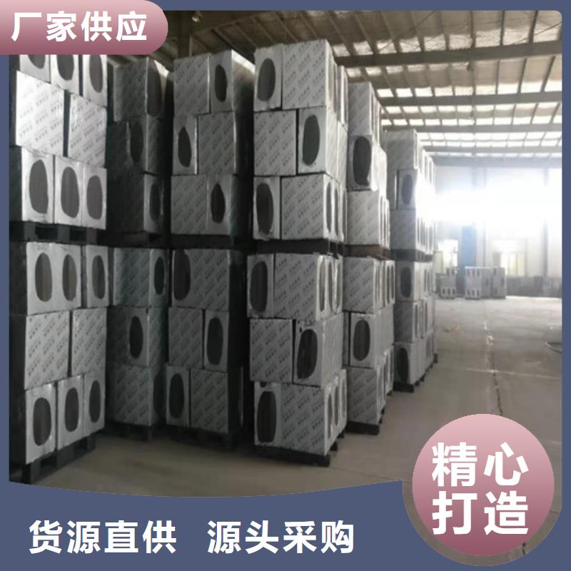 泡沫玻璃板硅质板极速发货