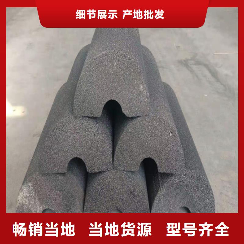 【泡沫玻璃板】轻集料混凝土厂家经验丰富