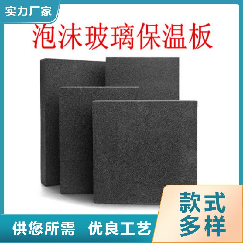 复合板视频-复合板_青海省玉树市市场覆盖海东|海北|果洛|海南等