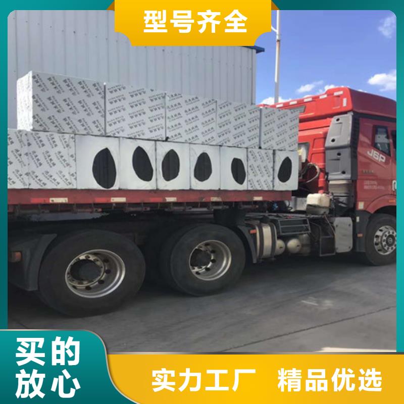泡沫玻璃板硅质板极速发货
