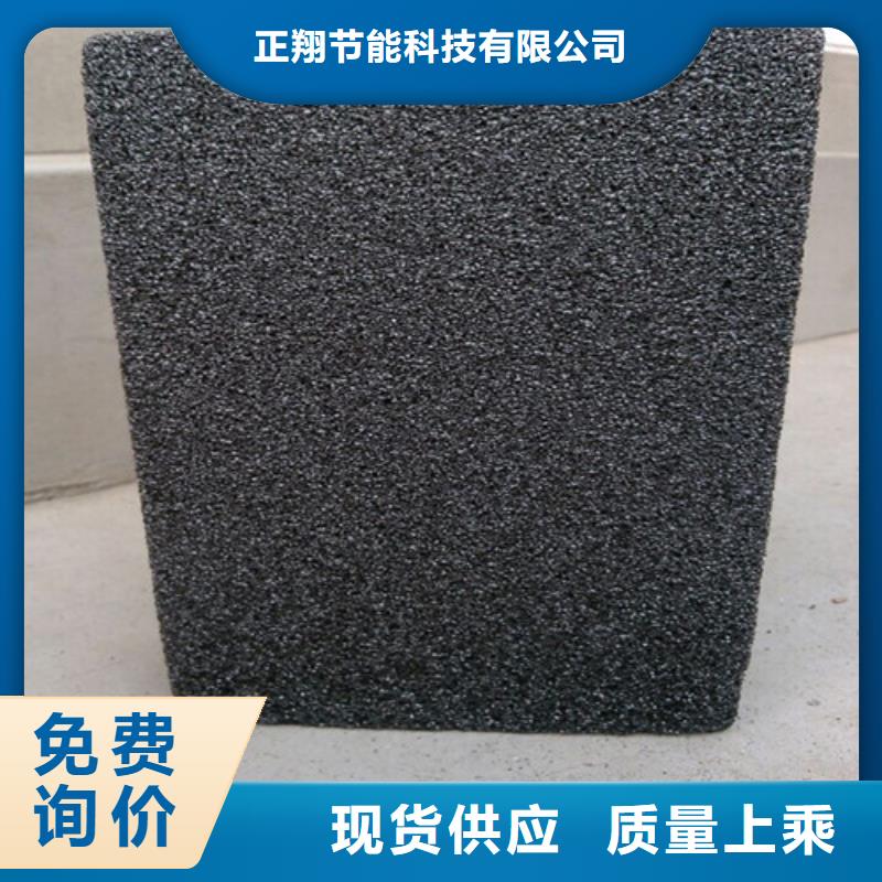 泡沫玻璃板聚氨酯复合保温板厂家精选