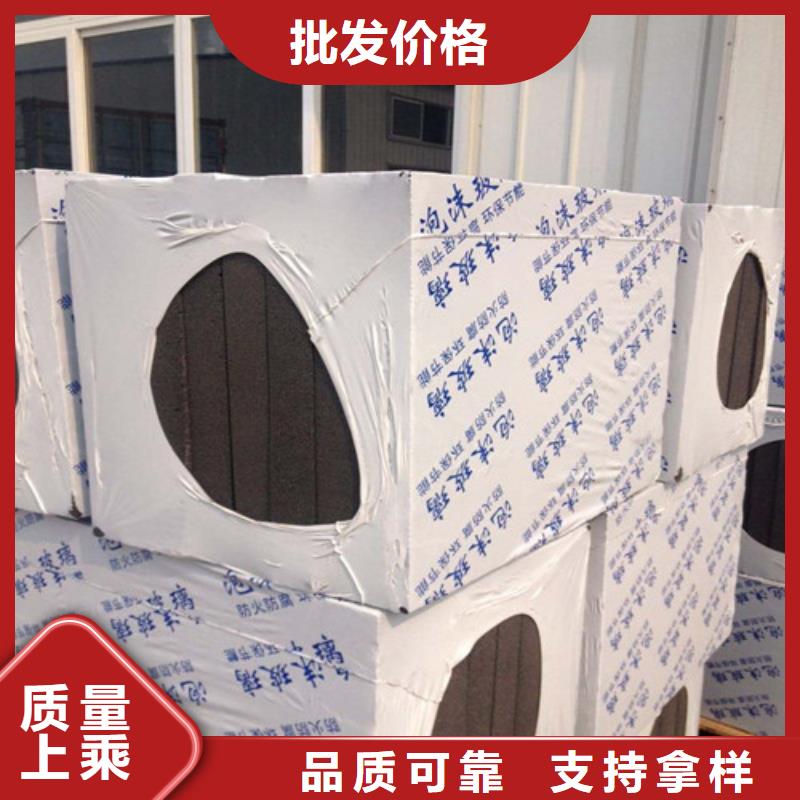 泡沫玻璃板,聚氨酯复合保温板产地源头好货