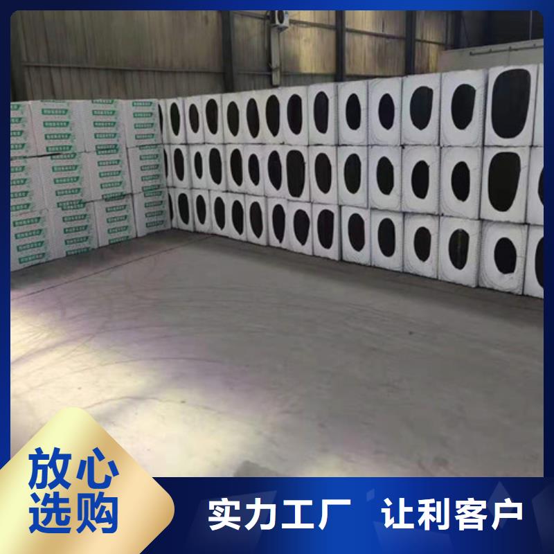 泡沫玻璃板硅质板极速发货