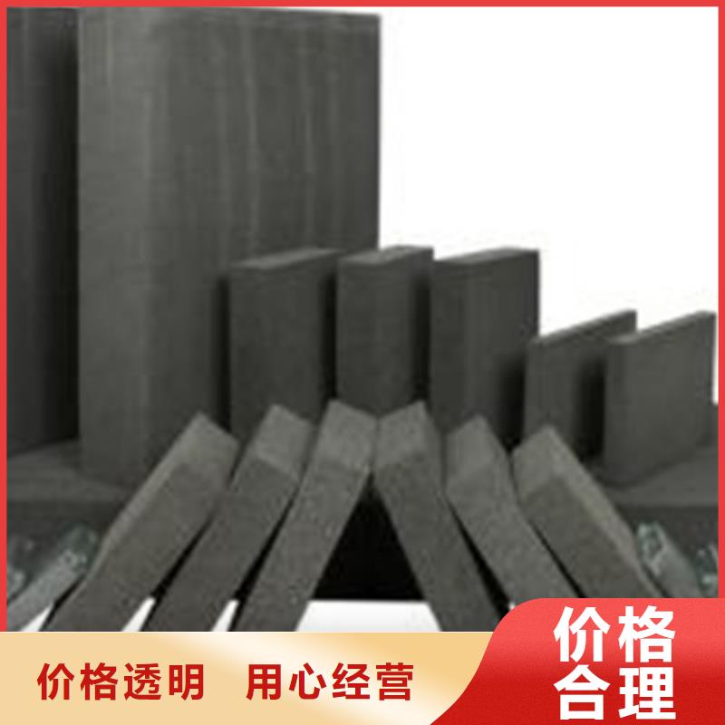【泡沫玻璃板_水泥发泡板多年行业经验】