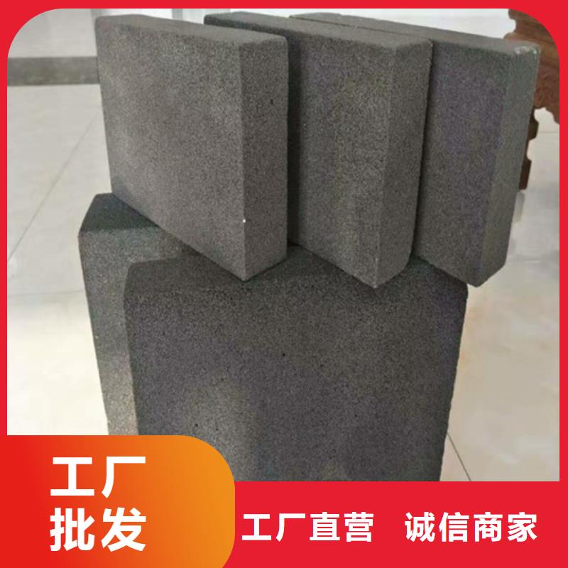 复合板视频-复合板_青海省玉树市市场覆盖海东|海北|果洛|海南等
