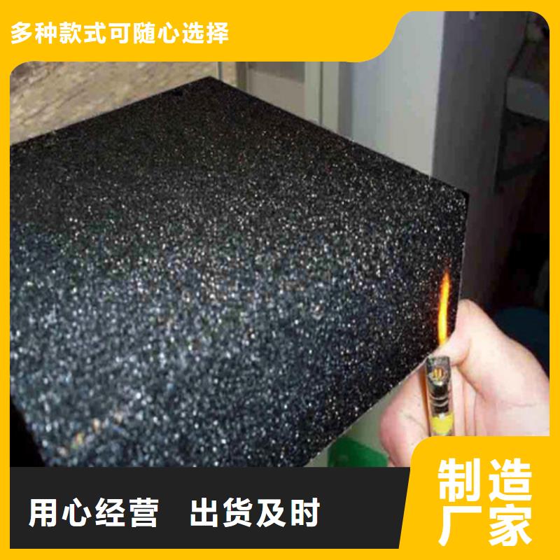 复合板视频-复合板_青海省玉树市市场覆盖海东|海北|果洛|海南等