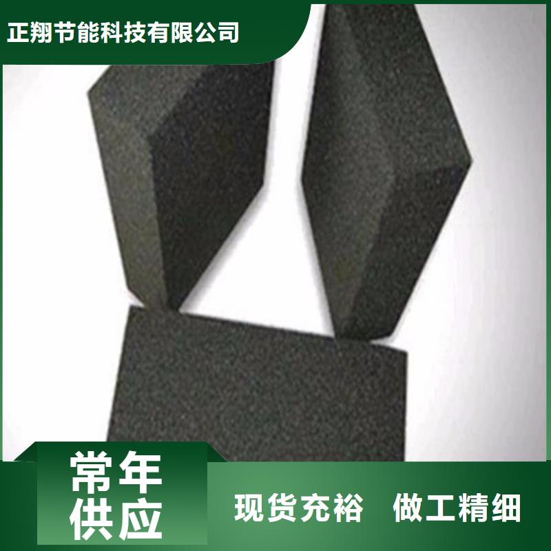 复合板视频-复合板_直辖上海市市场覆盖长宁|徐汇|嘉定|崇明等