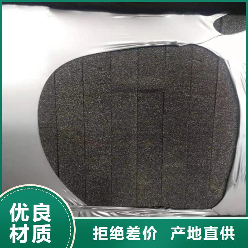 泡沫玻璃板-增强竖丝岩棉复合板一手货源源头厂家