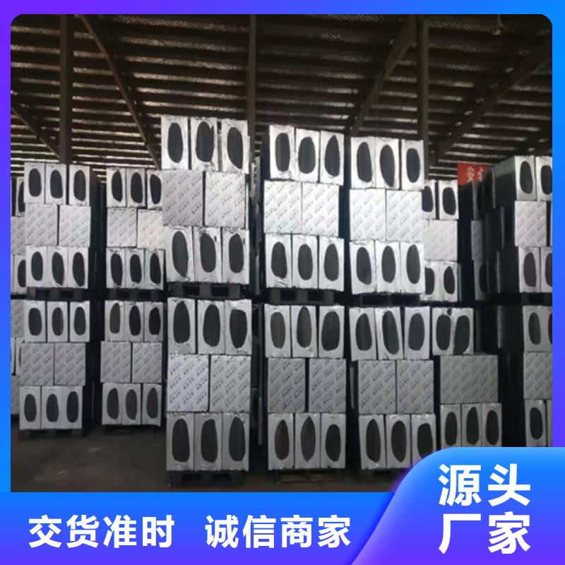 泡沫玻璃板水泥发泡板现货直发