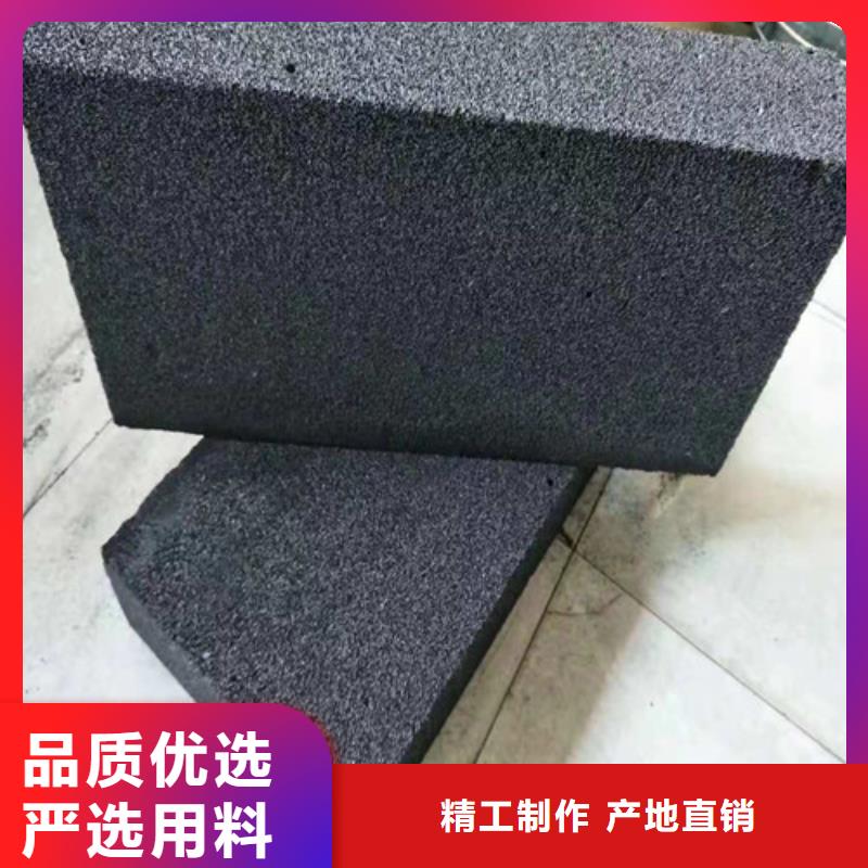 泡沫玻璃板水泥发泡板现货直发